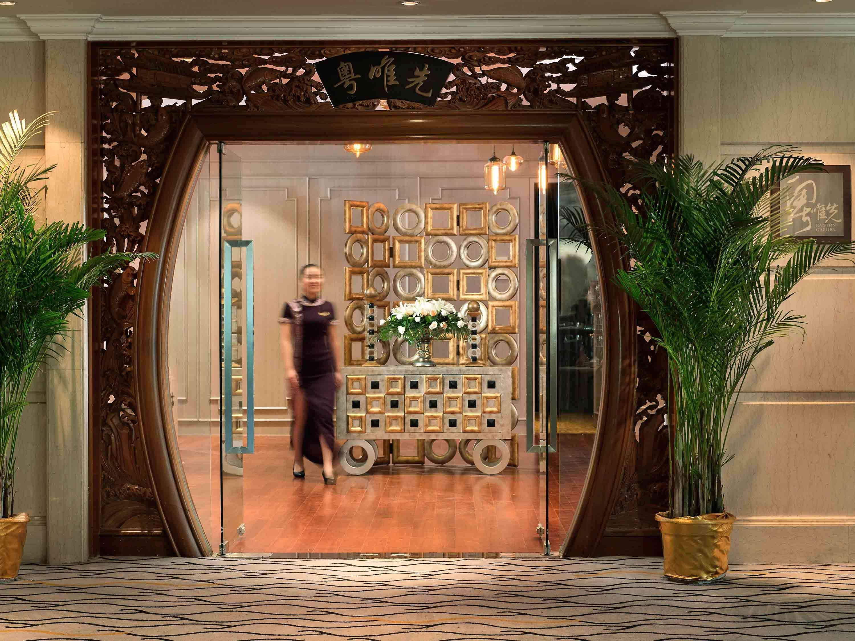 Hotel Sofitel Zhengzhou International Exterior foto
